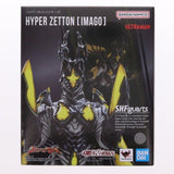 Tamashii Web Shop Exclusive S.H.Figuarts Hyper...