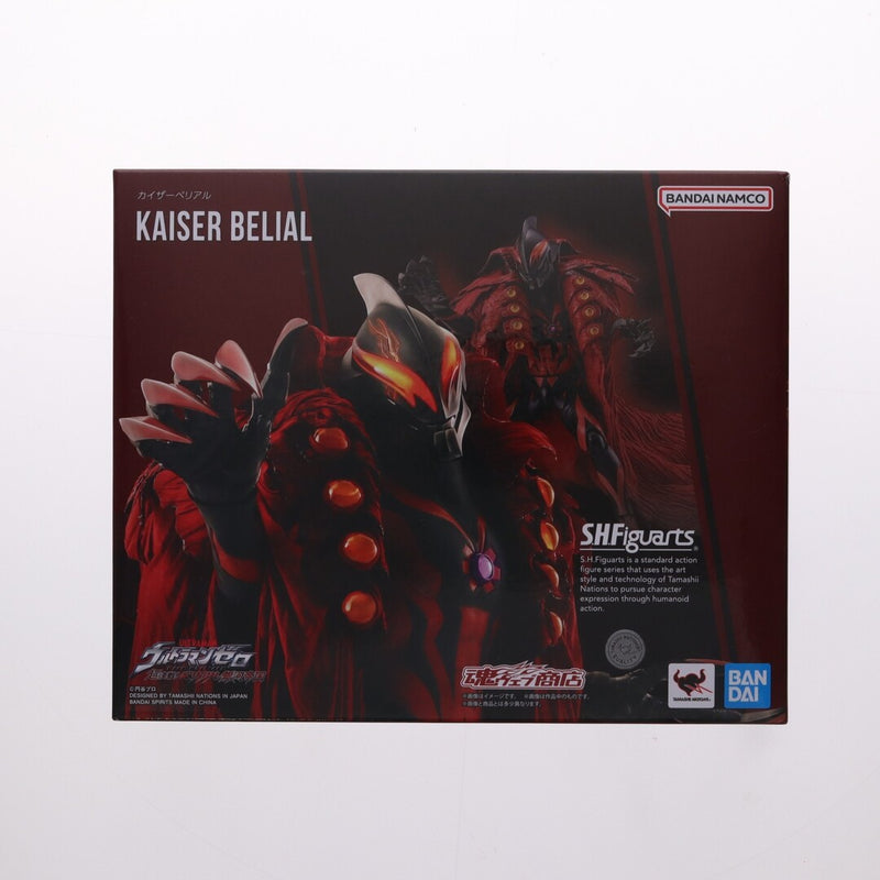 Tamashii Web Shop Exclusive S.H.Figuarts Kaiser...