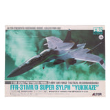 Almeca No.001 FFR-31MR/D Super Sylph "Yukikaze" Combat...
