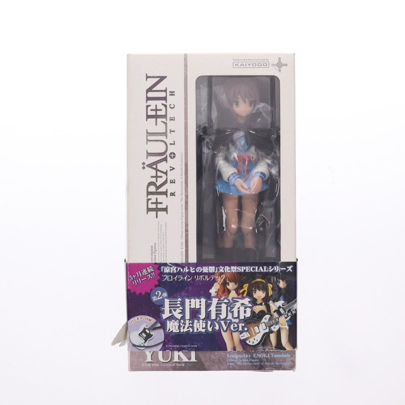 Fraulein Revoltech SP002 Yuki Nagato (Magical Girl)...