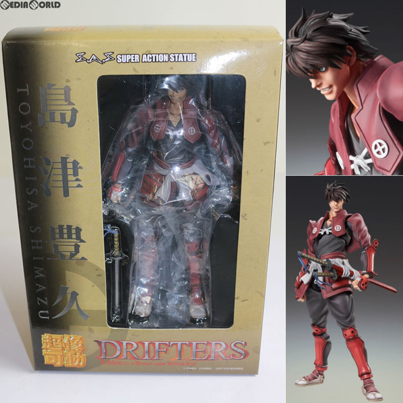 Super Action Statue Shimazu Toyohisa (TV Anime Drifters)...
