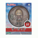 Cu-poche Darjeeling Girls & Panzer the Movie Complete...