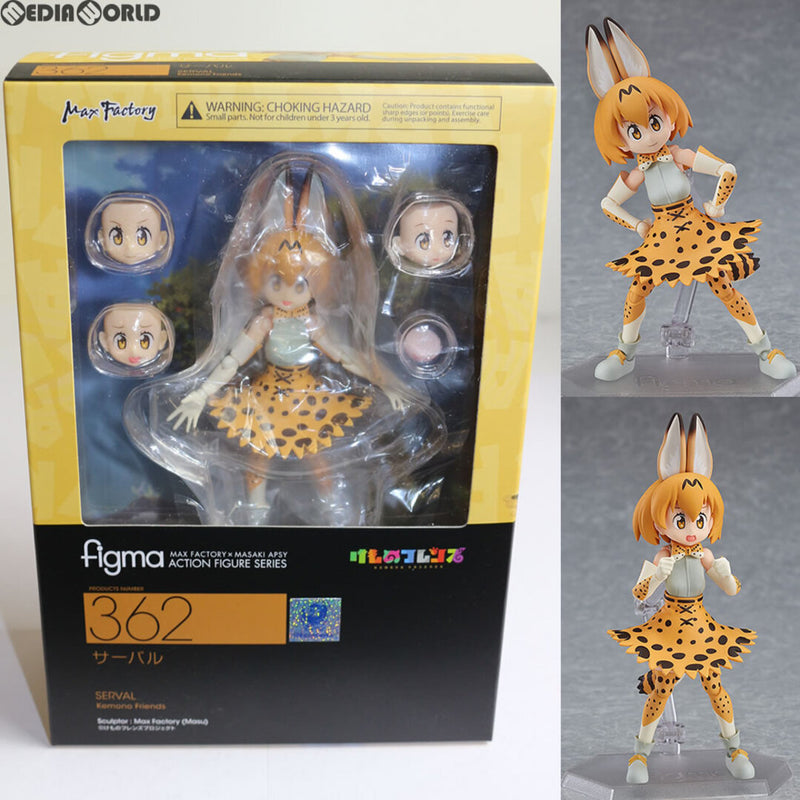figma 362 Serval Kemono Friends Complete Figure, Articulated...