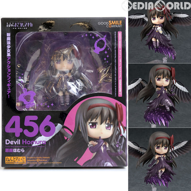 Nendoroid 456 Devil Homura (Puella Magi Madoka Magica Movie)