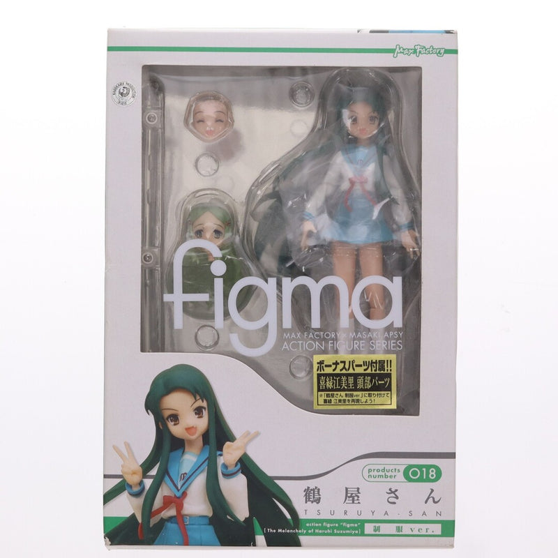 figma 018 Tsuruya-san (Tsuruya-san) School Uniform ver. Suzumiya...