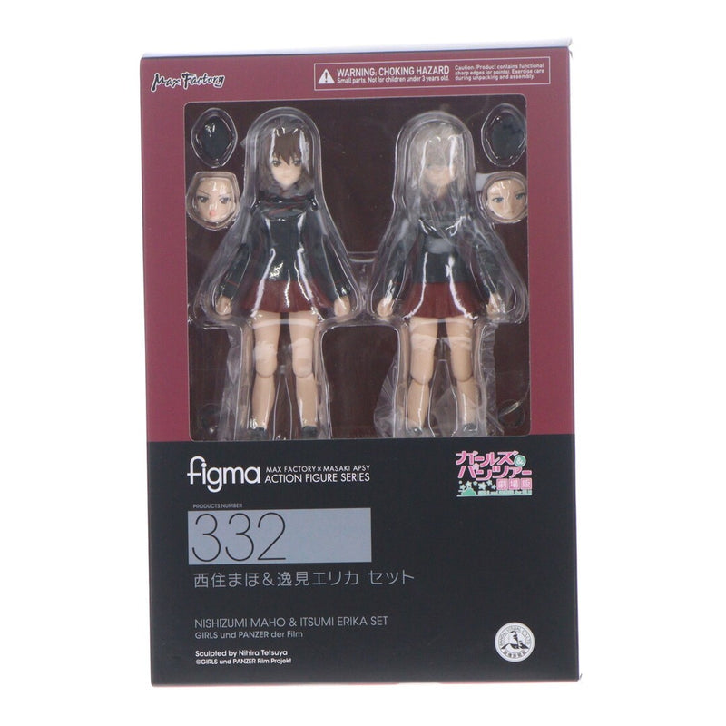 figma 332 Nishizumi Maho & Itsumi Erika
