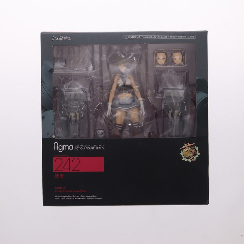 figma 242 Mutsu (Kantai Collection -KanColle...)