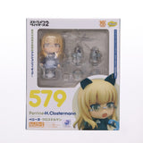 Nendoroid 579 Perrine Clostermann Strike Wing...