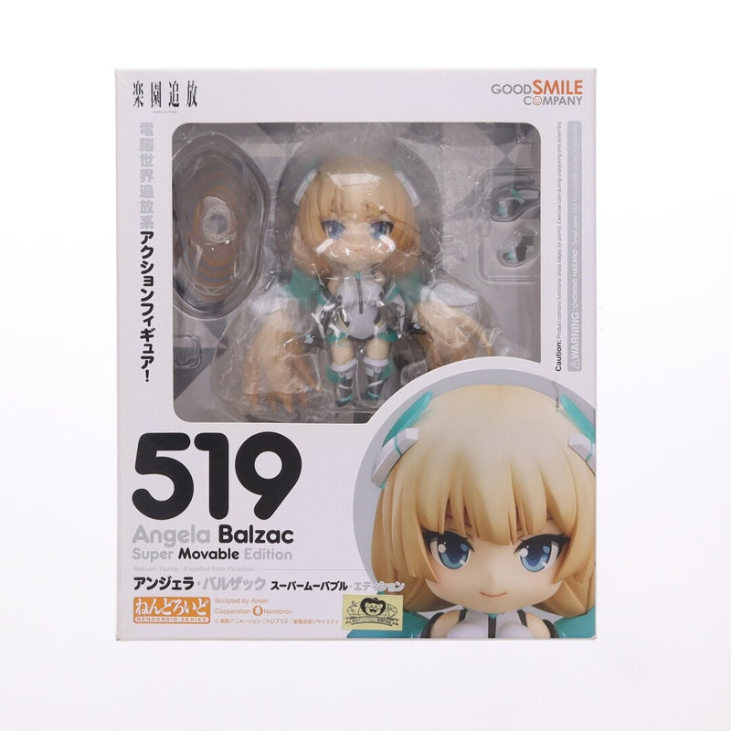 Nendoroid 519 Angela Balzac Supermovers...