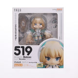 Nendoroid 519 Angela Balzac Supermovers...