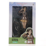 Nishikinuyo (Girls & Panzer the Movie) 1/7 scale figure completed...