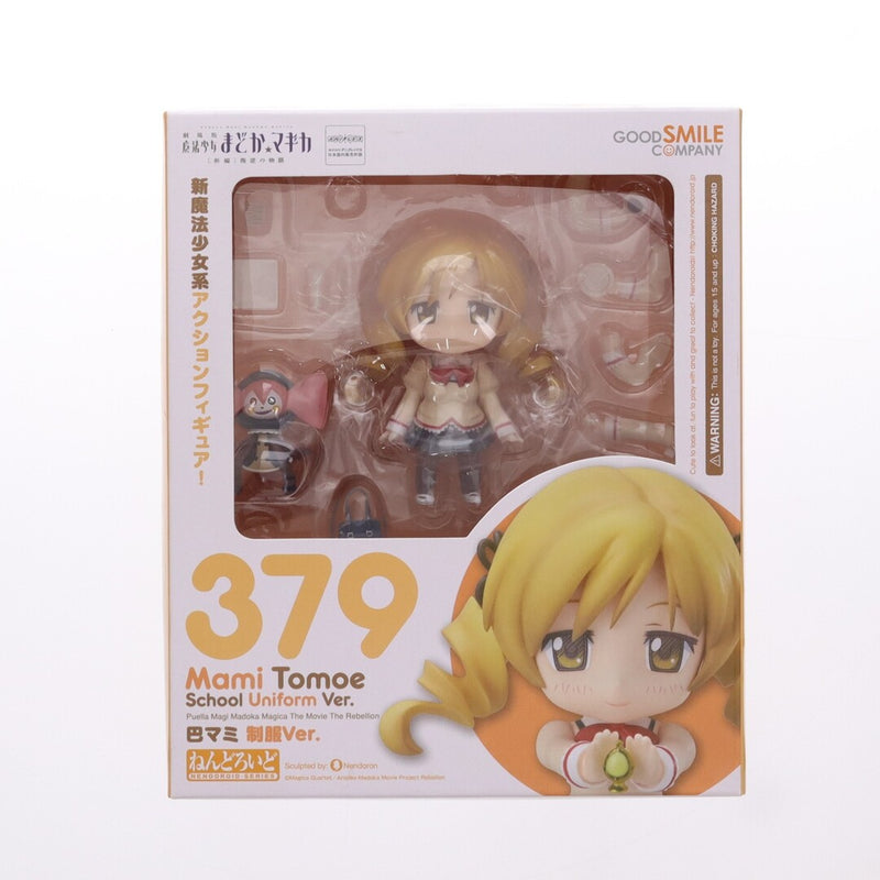 Nendoroid 379 Tomoe Mami (School Uniform Ver.) Theatrical Version...