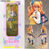 Gal-ko, Teach Me! Gal-ko-chan 1/6 Scale Complete Figure...