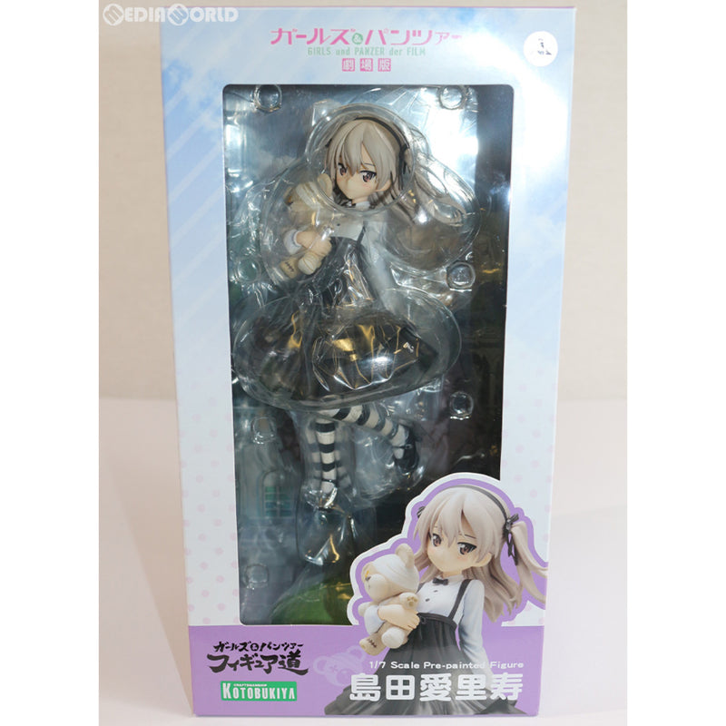 Shimada Alice (Girls & Panzer the Movie 1/7 scale)