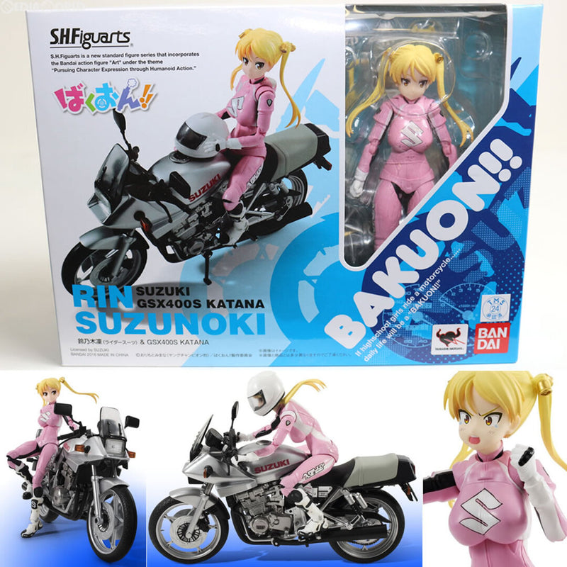 S.H.Figuarts Rin Suzunoki (Rider Suit) & G...