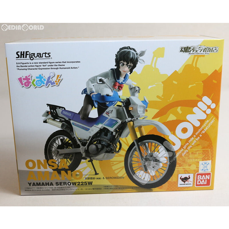 Tamashii Web Shop Exclusive S.H.Figuarts Amano Onsa (...