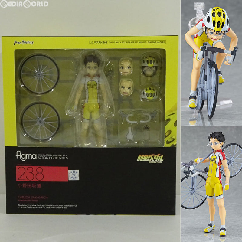 figma 283 Sakamichi Onoda (Yowamushi Pedal)