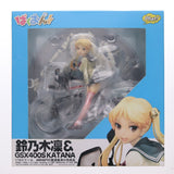 Rin Suzunoki & GSX400S Katana Bakuon!! 1/10 Scale Finished Figure...