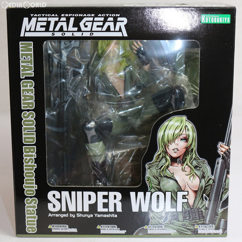 Metal Gear Solid Beautiful Girl Sniper Wolf METAL GEAR SO...