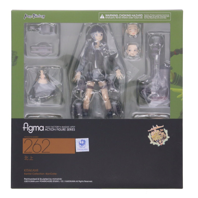 figma 262 Kitakami (Kantai Collection -KanColle)