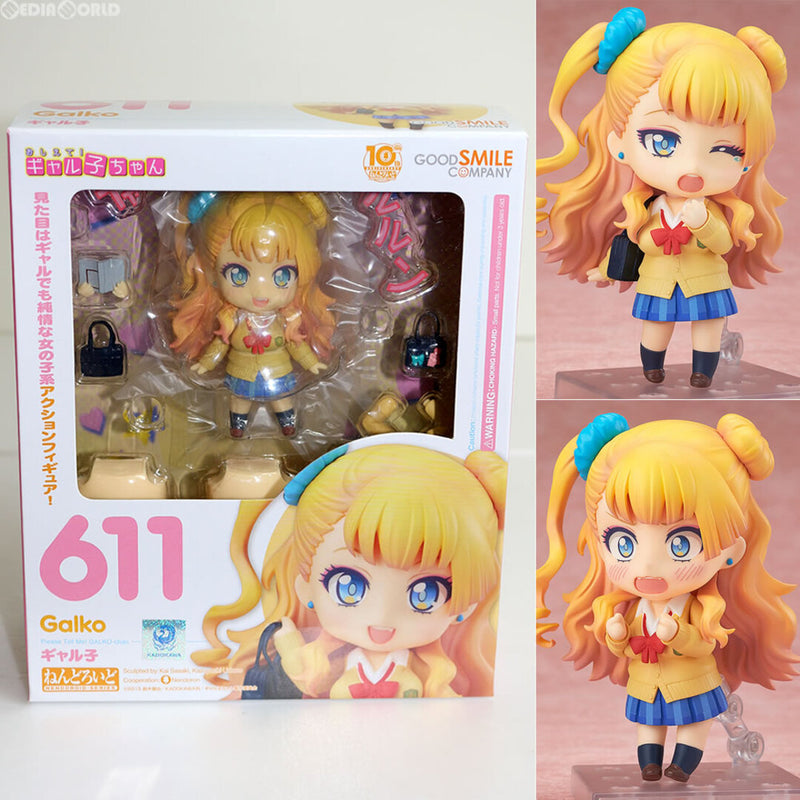 Nendoroid 611 Gyaruko: Teach Me! Gyaruko-chan Complete...