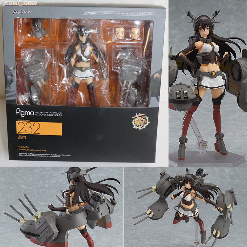 figma 232 Nagato (Kantai Collection -KanColle...)