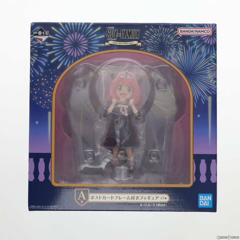 Prize A: Anya Forger Postcard with Frame...