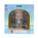 Last One Prize: Anya Forger (Ichiban Kuji SPY¡ÁFAMILY...)