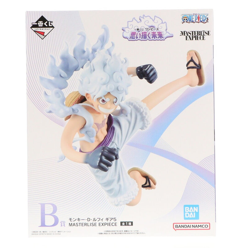 Prize B: Monkey D. Luffy Gear 5 MASTERLISE EXPIECE Ichiban Kuji...