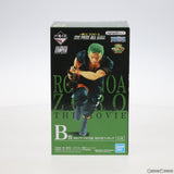 Prize B: Roronoa Zoro THE MOVIE Figure (Ichiban Kuji One Piece...)