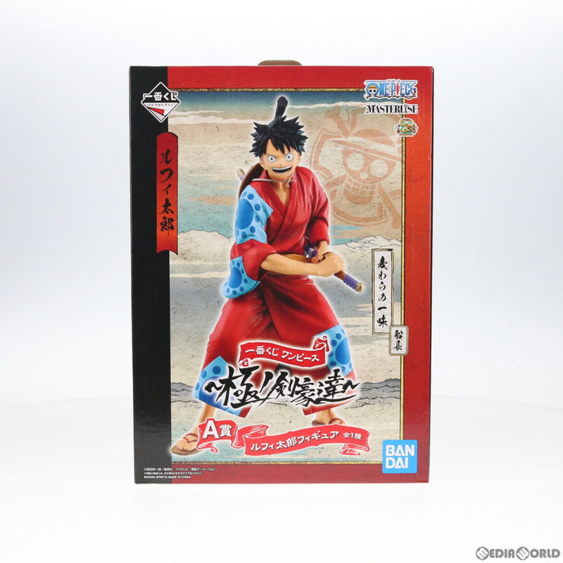 Prize A: Luffy Taro Figure - Ichiban Kuji One Piece ~The Ultimate Swordsman...