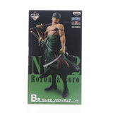 Prize B, No. 02 Roronoa Zoro, Ichiban Kuji One Piece THE BEST E...