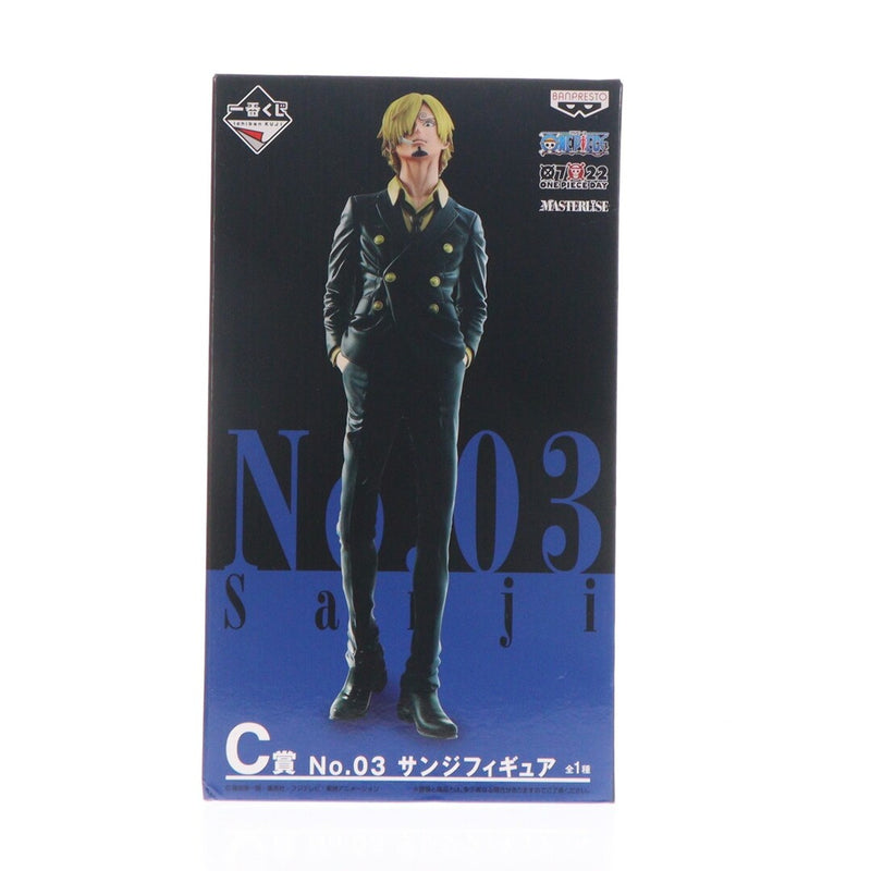 Prize C No.03 Sanji Ichiban Kuji One Piece THE BEST EDITION O...