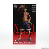 Prize A: Monkey D. Luffy - Ichiban Kuji One Piece THE BEST ED...