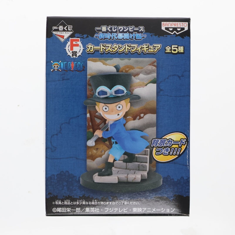 Prize F: Card Stand Figure - Sabo - Ichiban Kuji One Piece...
