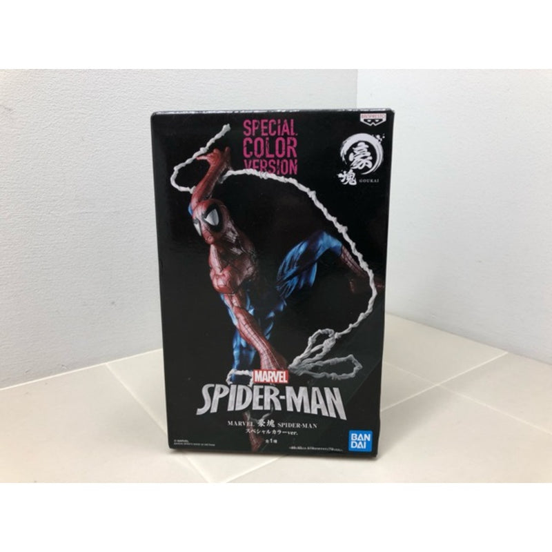 Unopened MARVEL Spider-Man Goukai Special Color Ver....