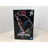 Unopened MARVEL Spider-Man Goukai Special Color Ver....