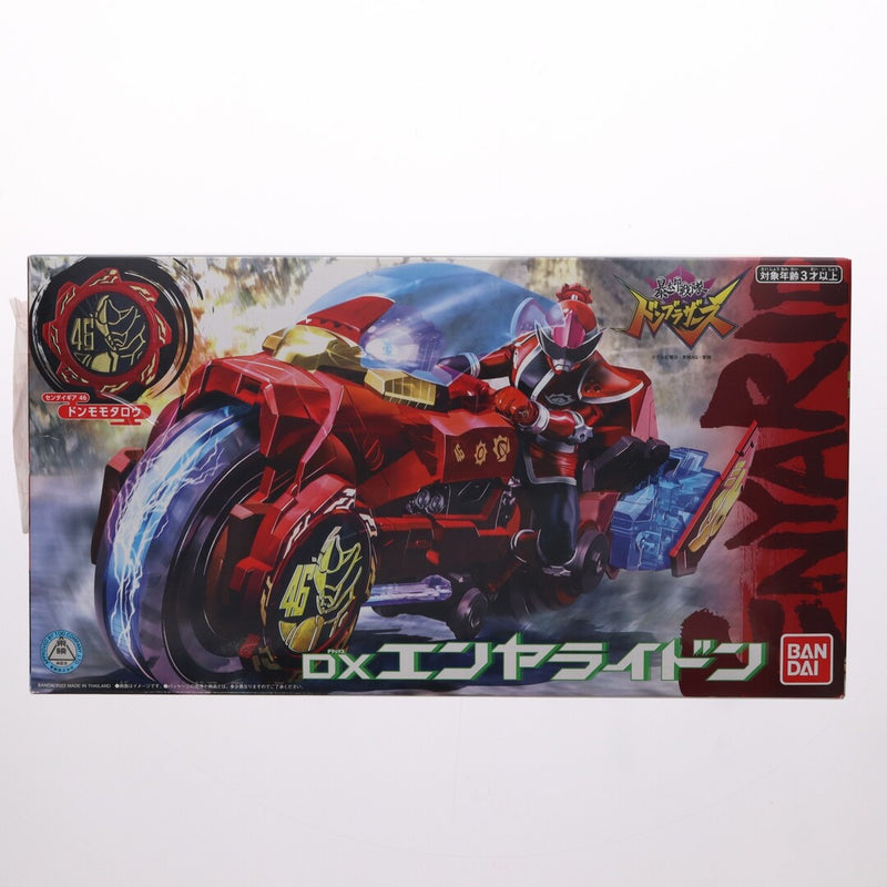 DX Enyaridon Botaro Sentai Don Brothers Complete Toy Bandai...