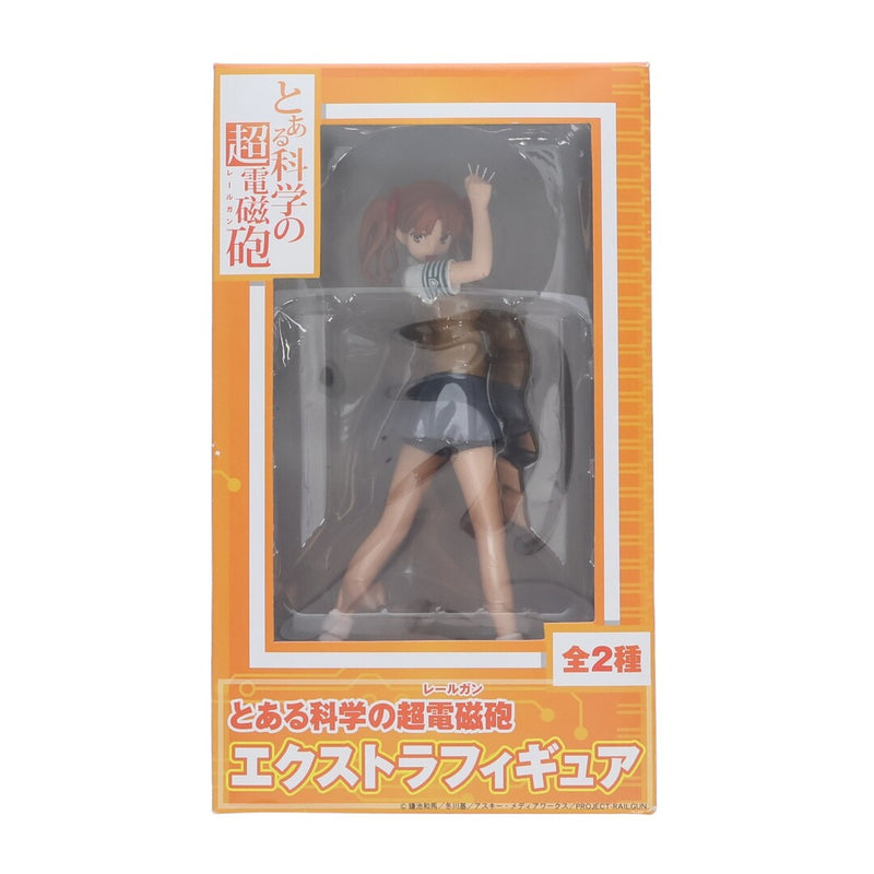 Shirai Kuroko (from A Certain Scientific Railgun Extra)