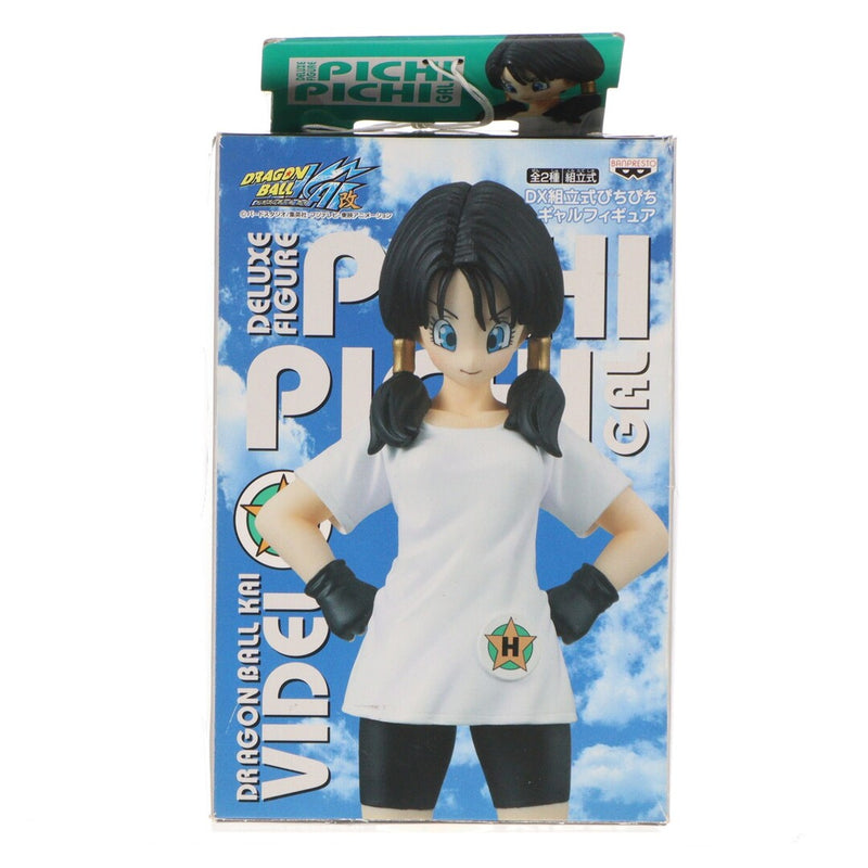 Videl Dragon Ball Kai DX Assembled Pichi Pichi Gal Figure...