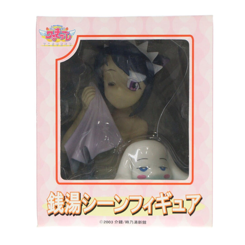 Sanada-san, Princess Valkyrie (UFO Princess), December Nocturne, public bath scene...