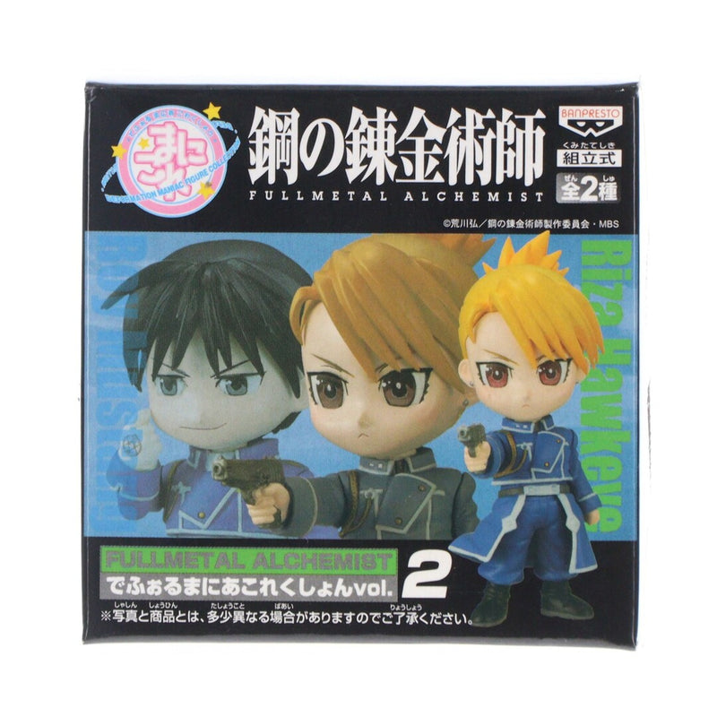 Riza Hawkeye, Fullmetal Alchemist (FULLMETAL ALCHEMIST)