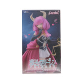 Aura of the Guillotine, Frieren: Beyond Journey's End Coreful Figure, Guillotine...