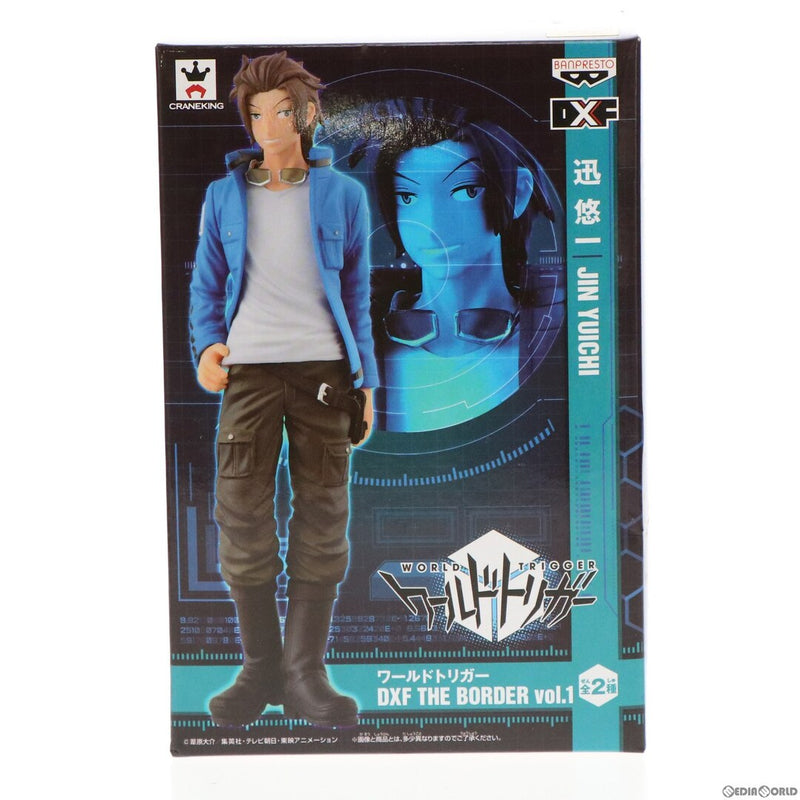 Jin Yuichi (World Trigger DXF THE BORDER vo...)