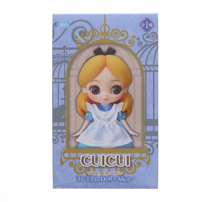 Alice in Wonderland CUICUI Disney Characters...