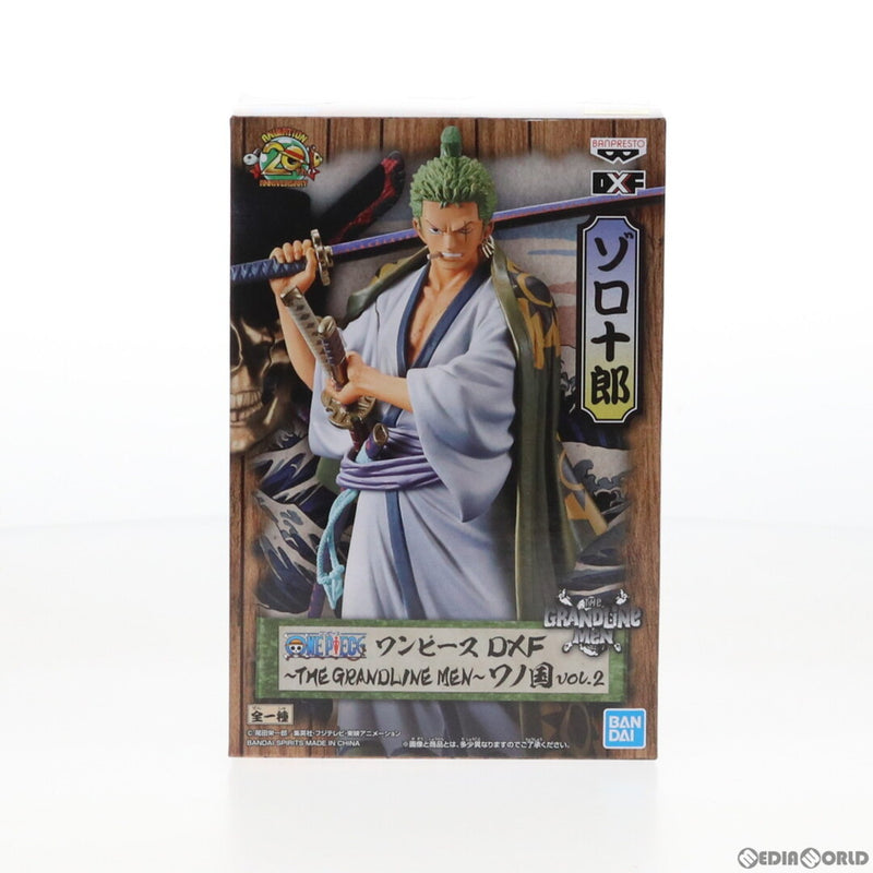 Zoro-juro (Roronoa Zoro) One Piece DXF ~ THE GRANDLINE...