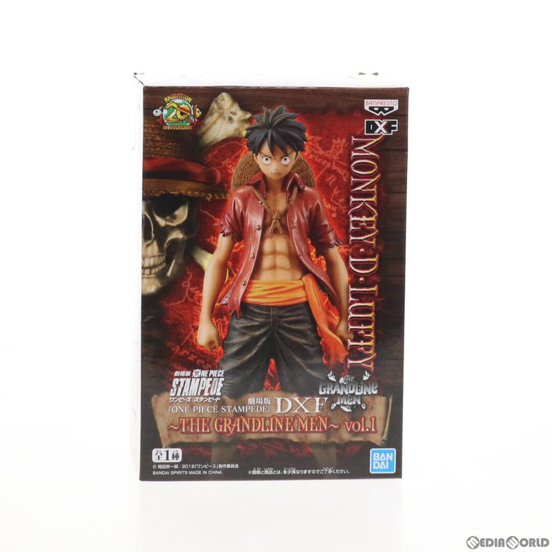 Monkey D. Luffy One Piece DXF ~THE GRANDLINE MEN~...