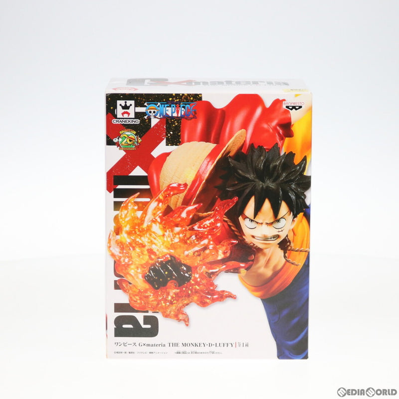 Monkey D. Luffy G x materia THE MONKEY D. LUFFY ONE...