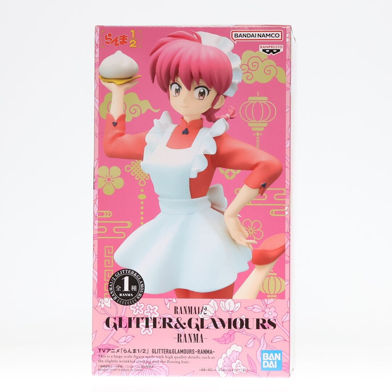 Ranma Saotome (Ranma 1/2 GLITTER&GLAMOURS...)