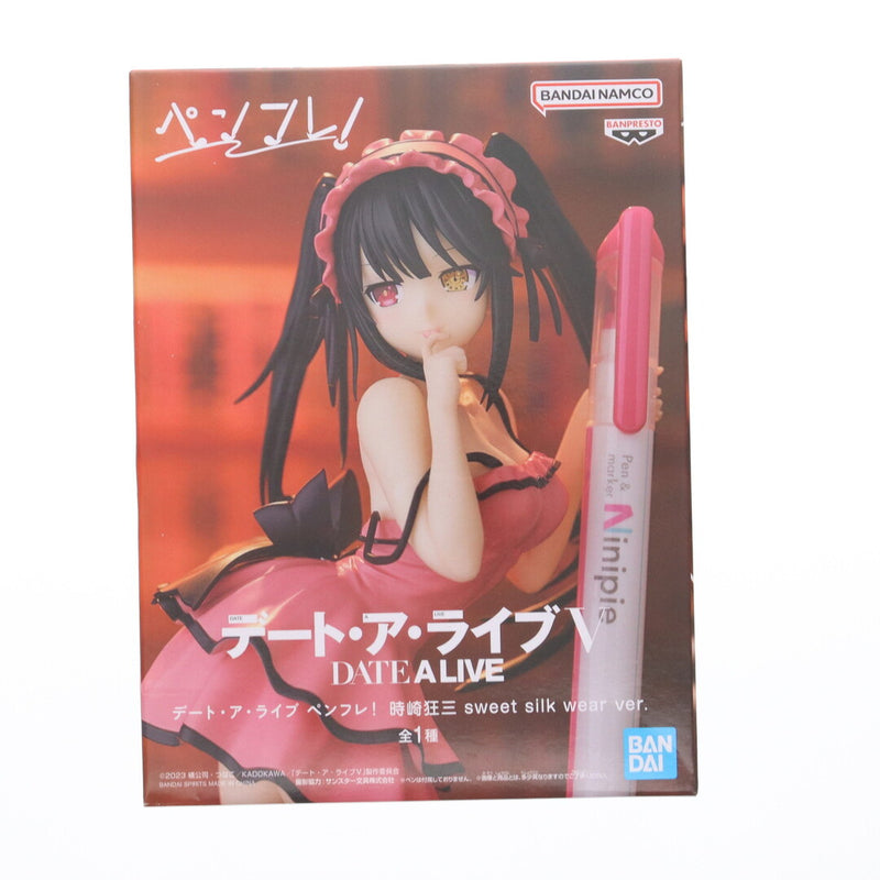 Kurumi Tokisaki (Date A Live Pen Friend!)...